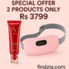 🔥  Beauty Combo – Ultimate Comfort & Glow (2-in-1 Deal)