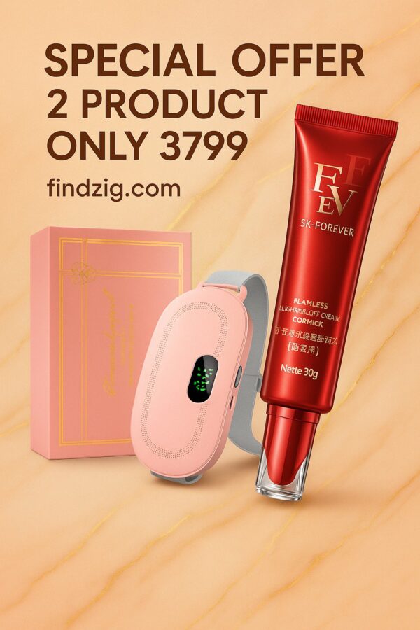 🔥  Beauty Combo – Ultimate Comfort & Glow (2-in-1 Deal)